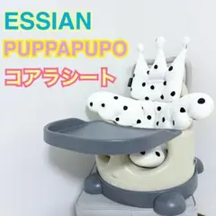 【美品】ESSIAN×PUPPAPUPOエシアンコアラシート　P-edition