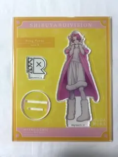 ヒプノシスマイク 飴村乱数 アクリルスタンド