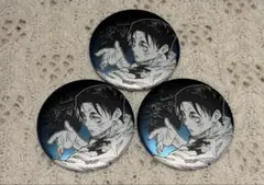 レア☆咎狗の血 缶バッジ ニトロキラル ゆーぽん レア☆咎狗の血 缶バッジ ニトロキラル ゆーぽん - メルカリ