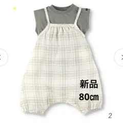 ＊お値下げ新品ブランシェス　セットアップロンパース♡のサムネイル