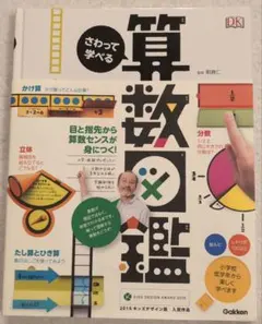 Item thumbnail for item 33cf9621-2914-44cf-af5a-c13002d82605