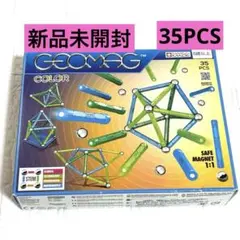 mimi様 リクエスト 2点 まとめ商品