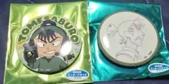 忍たま乱太郎 食満留三郎 缶バッジ