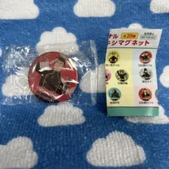 怪獣8号　くら寿司　マグネット