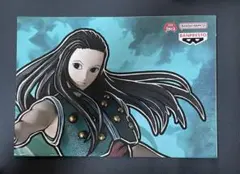 HUNTER×HUNTER VIBRATION STARS-イルミ-　ポスター