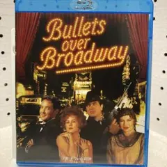 ルタオジャパン公式アカウント01様 リクエスト 4点 まとめ商品