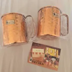 ●匿名配送●BACCHUS 銅製マグカップ2個セット