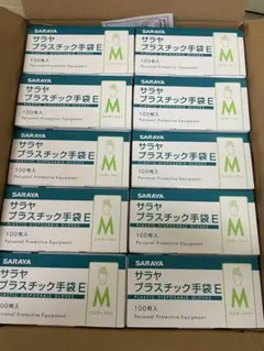 Item thumbnail for item c0bf0999-5171-461c-b9dc-2d97072c1995