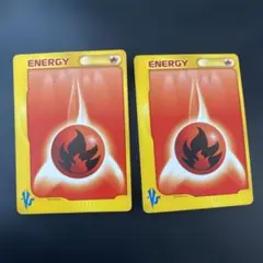 ポケモンカード VS 基本エネルギー 炎 2枚セット ほのお　2枚　まとめ売り