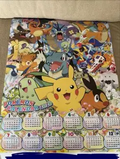 2025年最新】ポケットモンスターポスターの人気アイテム - メルカリ
