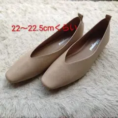 本革風　ローヒールパンプス　ベージュ　22〜22.5cmくらい