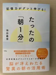 KAME様 リクエスト 2点 まとめ商品