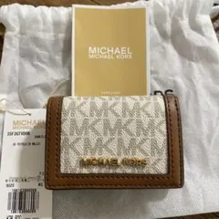 セール❗️JETSET TRAVELウォレット エクストラスモール