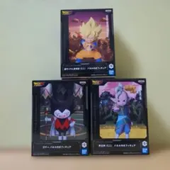 ドラゴンボール フィギュア 3体セット 新品未開封