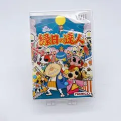 みっ✩.*˚即購入OK値下げ祭！！様 リクエスト 2点 まとめ商品