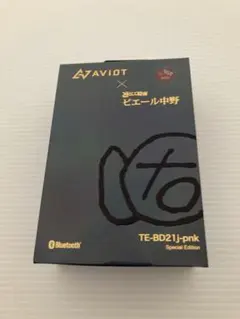 AVIOT TE-BD21j-ltdpnk (ピヤホン5) - メルカリ