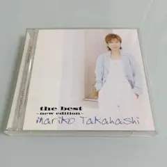 高橋真梨子 the best ~new edition~