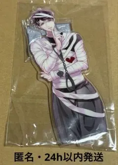 2025年最新】無神ルキ アクスタの人気アイテム - メルカリ