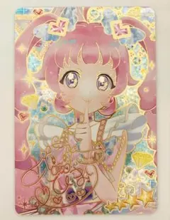 アイプリ ひまり サイン ジュエルバズリウムルビー 星4