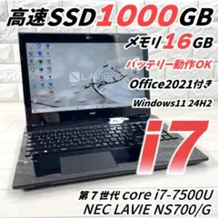 【ジャンク】Corei7 LAVIE NS700/K SSD480GB ジャンク】Corei7 LAVIE NS700/K SSD480GB