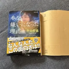 Item thumbnail for item 51db31d0-a05b-4f52-98eb-c7dccf675c72