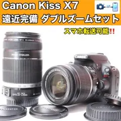 2026年最新】キャノン eos kiss x7 望遠レンズの人気アイテム - メルカリ