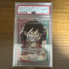 モンキー・D・ルフィ L リーダーパラレル(リーパラ) OP01-003