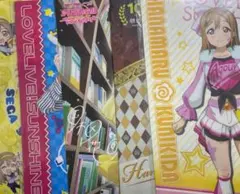 ラブライブサンシャイン　国木田花丸クリアファイルセット