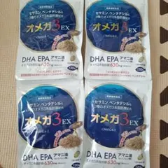 AFC オメガ3 EX 30日分✖️4袋 - メルカリ