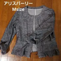 お値下げしました♥Aylesbury 東京スタイル ジャケット size 9