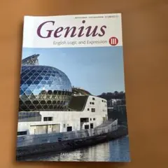 Item thumbnail for item 3b5e088a-af00-47e5-b3c4-bbb553918c55