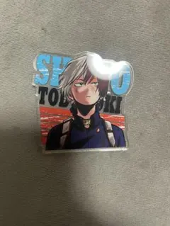 僕のヒーローアカデミア　ジャンプフェスタ　轟　アクリルバッジ