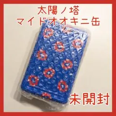 中身入り☆マイドオオキニ 大阪・関西万博缶 ポルボロン 太陽ノ塔 クッキー缶