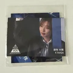 日プ新世界 KO1KEYS 濱田永遠 制服 ファイナルトレカ - メルカリ