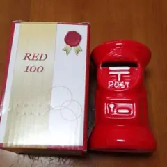 郵便ポスト貯金箱