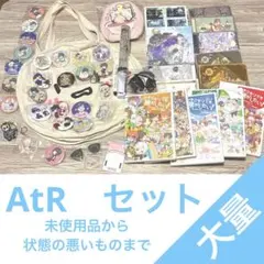 2025年最新】ひき旅 缶バッジの人気アイテム - メルカリ