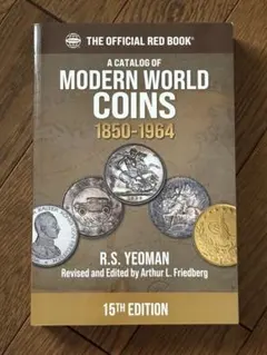 近代世界のカタログ本 Modern World Coins (2023) 近代世界のカタログ本 Modern World Coins (2023) Standard