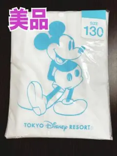 【SALE】東京ディズニーリゾート ミッキーマウス カッパ　130サイズ