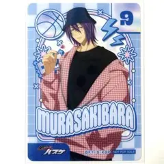 黒子のバスケ　東京アニメセンター　春色ファッション　特典　クリアカード　紫原