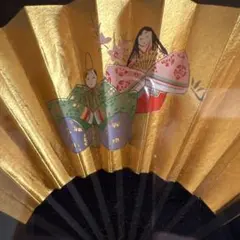 Item thumbnail for item e2f0ec09-fb3d-4a0f-88e4-69e52ef9bff5