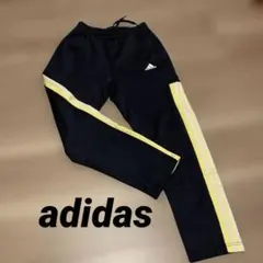お値下げ。美品adidas ジャージ ネイビーブラック/黄色160cmアディダス