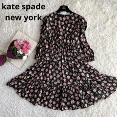 美品　kate spade new york 花柄　薔薇　ワンピース　ドレス