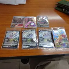 ポケカ　チリ　ふりそで　トドロクツキ　プロモ　セット　おまけ付き