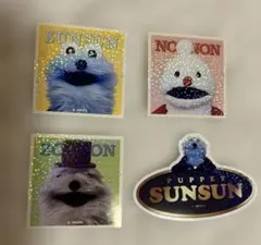 パペットスンスン キラキラダイカットステッカー