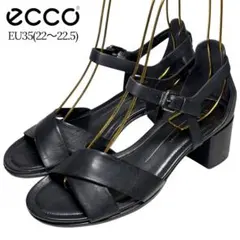 ecco エコー 22cm サンダル オープントゥ クロスストラップ ブラックのサムネイル