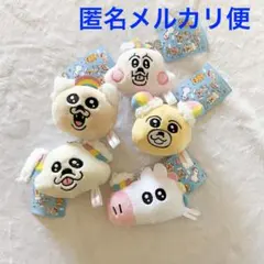 にじどうぶつ　ぬいぐるみフェイスマスコット　5種セット　コンプ