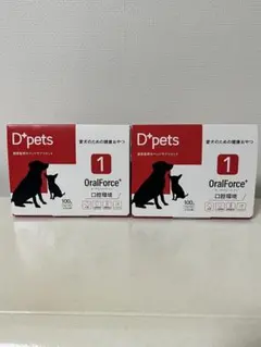 しんちゃん様 リクエスト 3点 まとめ商品