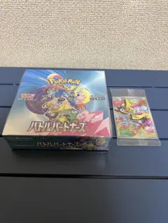 バトルパートナーズ シュリンク付き プロモ付き 1box