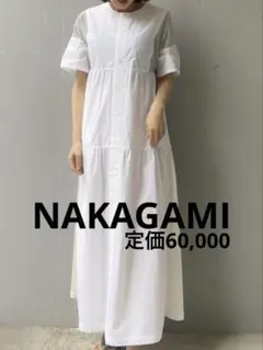 Item thumbnail for item 7c5e30f0-99eb-4b64-bee8-b594db7e4005