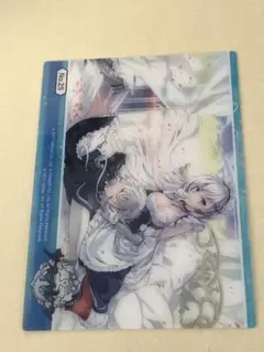 アズールレーン　クリアカード　No.25